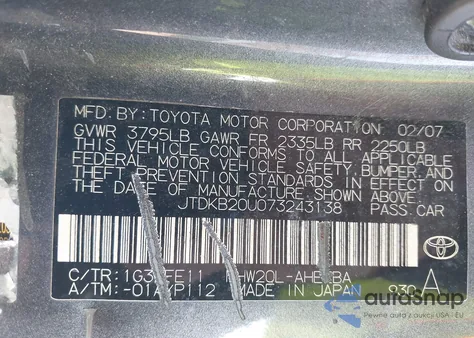 2007 Toyota Prius Touring из США, поврежденный, VIN JTDKB20U073243138